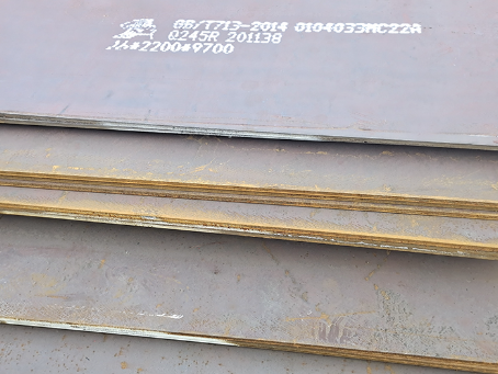 西湖容器板-Q245R