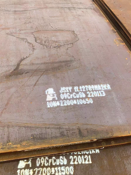 西湖ND耐酸钢板